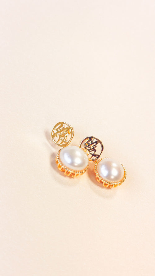 Gold Vermeil "Love" Character Pearl Earrings