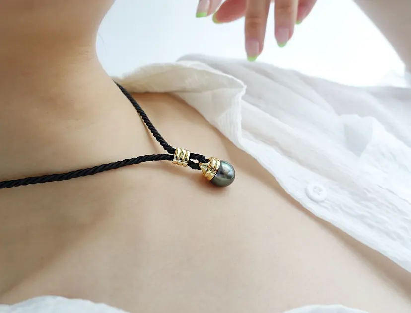 Tahitian Black Pearl Black Cord Necklace