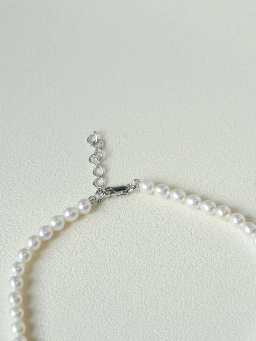 Aurora Pearl Anklet