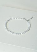 Aurora Pearl Anklet
