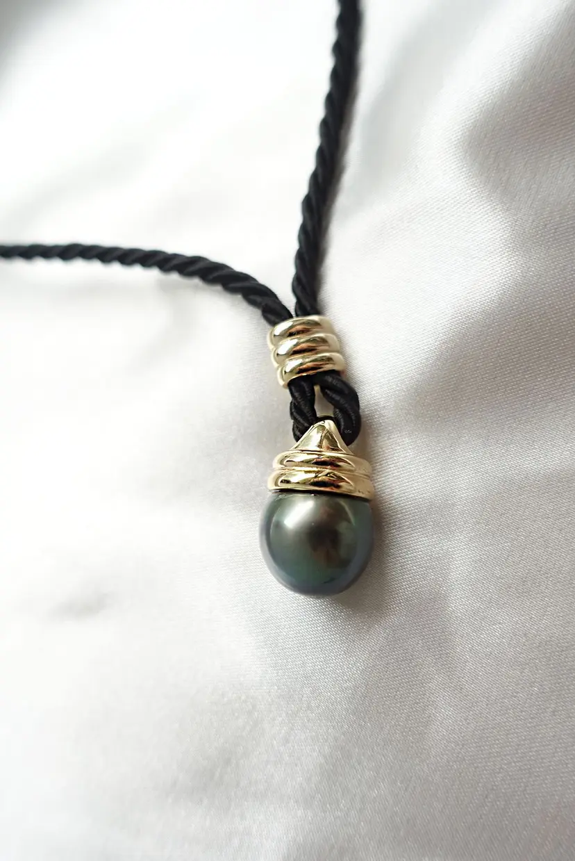 Tahitian Black Pearl Black Cord Necklace