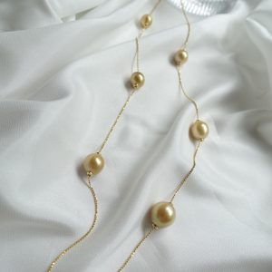 Movable South Sea Pearl Rope Necklace